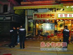 TVB����Ƭ�Ŷ�������ʵ�� ��ۺڰ���������ʮ����Ѫ��