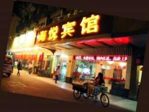 17����Ů�����Ӿ������һѳƱ�ǿ��