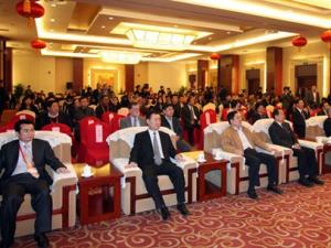 �����ֳ�ϯ���ƼҴ�� �Ʊ�����ҥ�Բ�������