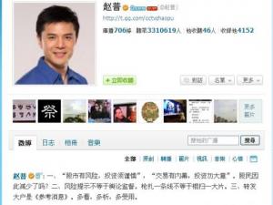 "������˵"���������屬�� ���������Ʋ��粻˵