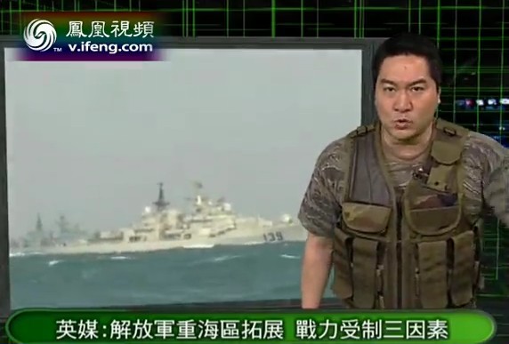 中国海军.jpg 中国海军.jpg