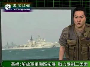 Ӣý���й�������ĸ���� �о����ƶ�������ĸ