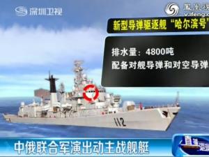 �й����󽢶������������ж����� �л���һ�������ǳ�