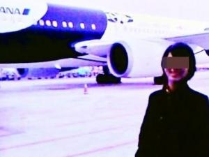 �ú��ս㷢�������쵼Ǳ�����ַ�