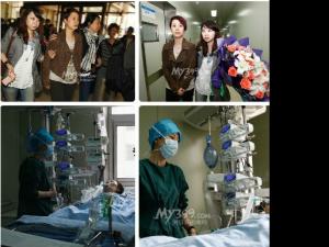 ���忴������Ů��ʦ������ �Ÿ�΢��ΪŮ�����Ѹж�