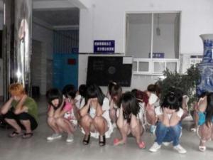 ���Ͼ���ץ������ѧ����Ů�� ��С��15�� 