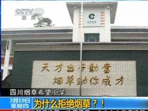 �̲�����ɲű�ָ��ɫ��Ĭ ���ƺα�Ҫ����ҹ�