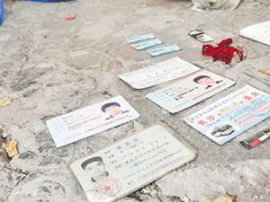 ���쾯����Ӧ�ܿ˻�δ���� ���˱����к�������