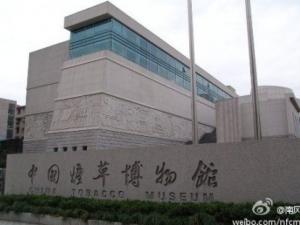 �й��̲ݲ���� �������廹���̲�Ӫ���� 