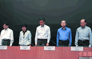 ������������°������� Ϊײ���¹�������°� 