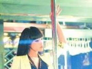 �й��ֹ������˹��Ҷ� ��3Ů1�н���ս������