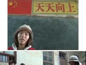 �غ���90�����Ů��ʦ��ծ��ѧ ��ظ����˱���