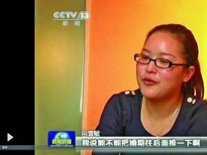 �������������������������