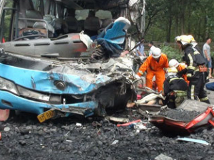 �аͿͳ�����ú������ײ��5������