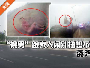 ���и������ֱ�Ť��ҳ��� ȫ�����������Է� 