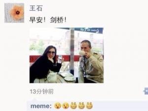 ��ʯ����Ȧɹ��Ů�����ӬB���� ��֤��������