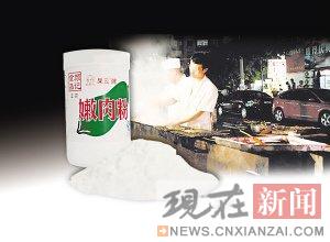 �����տ�̯��������ø������