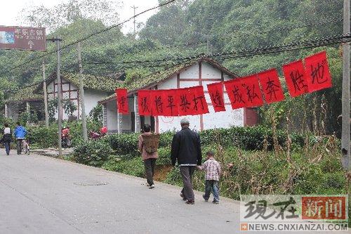 �Ĵ�����Ҫ���조˽��ʤ�ء���