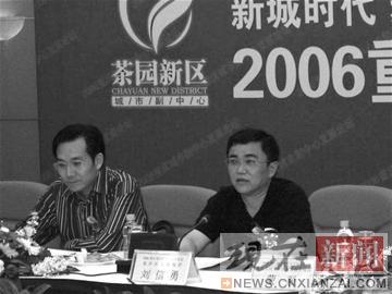 ���조�������١��ܻ������� ����СʱӮ����