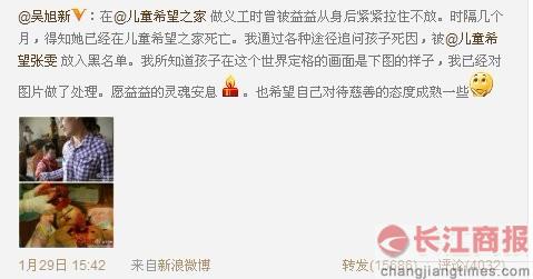 Ѫ�ȡ������ա������� �뷷�������йأ�