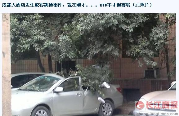 �ɶ���Ƶ��ÿ���¥�ҿ�С�γ�