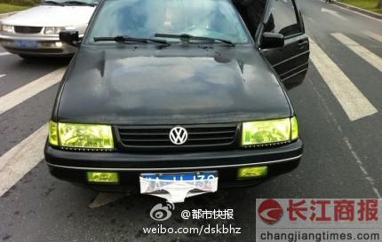 С�γ���������˿�ڿ��޽ֱ���ͣ