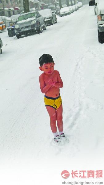 4��ͯ������ѩ���� ������л�մ�������̸ߴ�218 