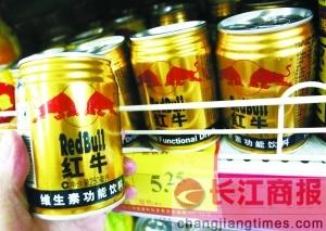 ��ţ��Ƿ����Ӽ� ��֬��ȶ������˺���