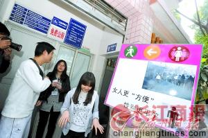 ��Ů��λ���� Ů������ռ���вޡ���Ϊ����