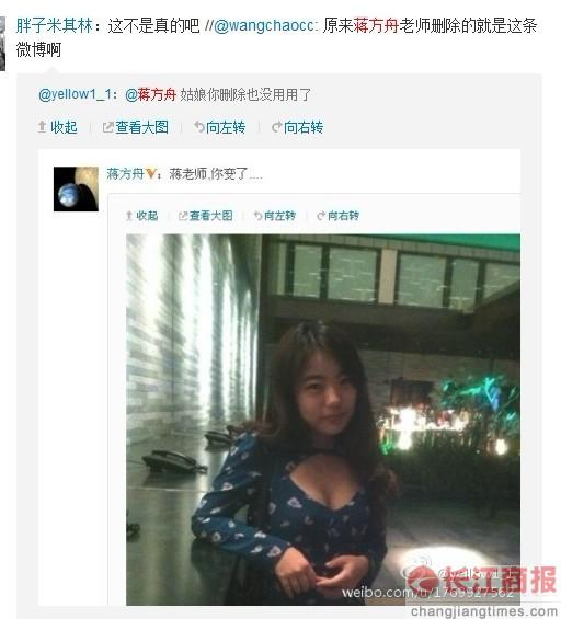 ������΢�������͡�����ҵ�� ����ʦ����