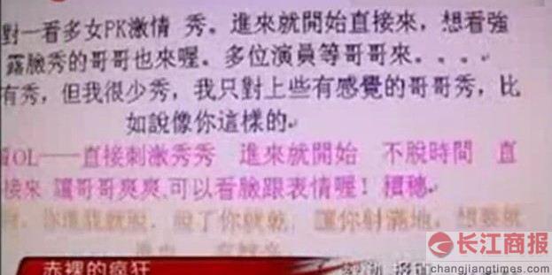 ��ѧ�����������ֳ��ع� ���ַ�������ţ�ͼ�� 