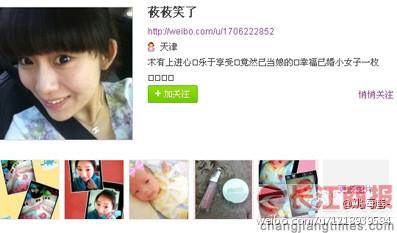 ��ݯݯЦ�ˣ��������ˡ��ٶ����Ÿ����ӵ�����ͼ��