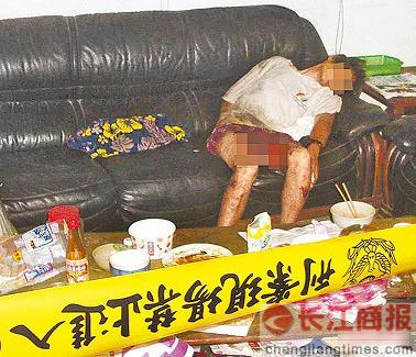 �������ӱ������տ���ֳ���ŵװ�Ű����ͼ��