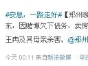 Ů���߱�ͬ���ɷ���ʬ�ص����� ��ĸ��Ҳ������ͼ��