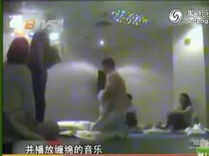 �Խ���ʦ��ͽ����� ����ѧԱ���»�����Ƶ�ع�