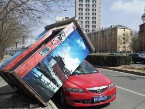 �������ε�������Ϣͤ �Ρ�ͣ������ �Ρ��ߡ����ˣ�ͼ��