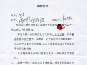 ���ָܾ��ֳ���ǹŹ����߱����⣨ͼ��