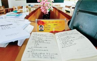 ����ʱ ����У����ͻȻ�͵�����