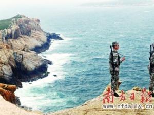 �˻���ʿ��������߽�����೤���ǡ����衱