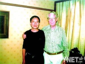 �����������Ҳ���ǫ ����ŵ������ѧ���������䶯��ͼ��