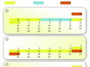 ���������ô�ݣ�����������С����ȫ��ƽ��ܣ�ͼ��