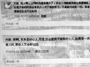 �ɼҹ����ֳ�:�þֳ������ǰ�̱�֤�Ե�����������