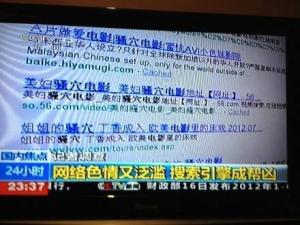 ����ɫ�����ӵ�ַ������ ֪���������������ɫ�����