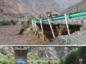 ���չ����ȵ㣺�½��;��������� ����23��һ����壨ͼ��