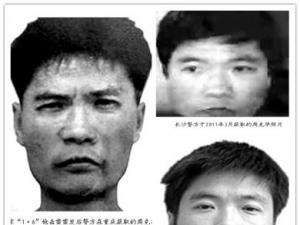 ����ǹ����������50��һ���� �ܿ˻�������·ͷ��ԭ