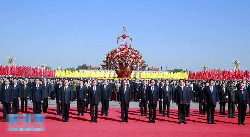 �ų�ί������Ӣ�ۼ�����׻���