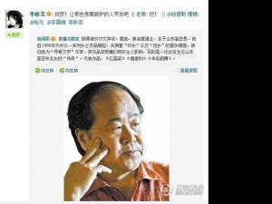 Ī��նŵ����ǧ�򽱽� ����Щ��Ľ���ʵ��˿�ȥ��