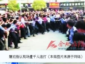 ������Ů��ͷ�����Ҿ� �ֳ�Ѫ���Ҳ��̶����������뺰�� 