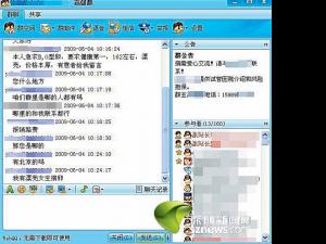 ���ں������ѽ����ع�����Ժ�ɴ������� �����ߣ�ȡ�Ѻ��������