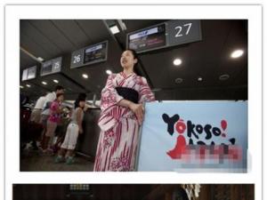 ����0Ԫ��Ʊͣ�� ���������ݹ� �����޽ڲٴ��ﺽ�յ���ԭ��